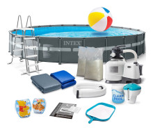 Basen ogrodowy stelażowy 732 x 132 cm 17w1 INTEX 26340