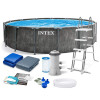 Басейн каркасний 12в1 INTEX 26742GN, 457 x 122 см, темно-сірий