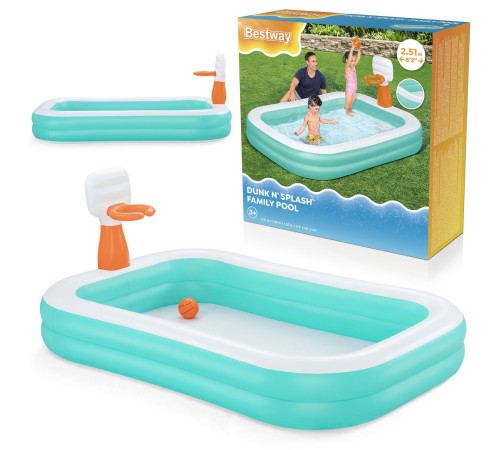 Басейн надувний дитячий Dunk'N Splash Bestway 54445 251x168x102 см Басейн надувний дитячий Dunk'N Splash Bestway 54445 251x168x102 см