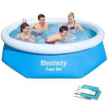 Басейн надувний Bestway 57448, 244 x 61 см
