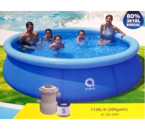 Басейн надувний Avenli 76x300 см + аксесуари