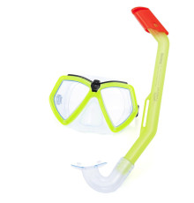 Набір для занурення BESTWAY Hydro Swim жовтий