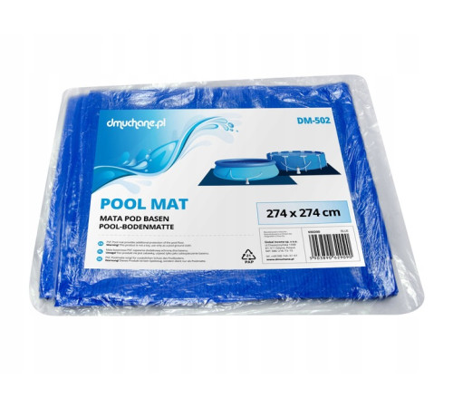 Килимок для басейну Dmuchane DM‑502 274 х 274 см