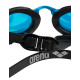 Окуляри для плавання Arena COBRA EDGE SWIPE MIRROR, чорно-голубі