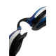 Окуляри для плавання Arena COBRA EDGE SWIPE, чорно-білі