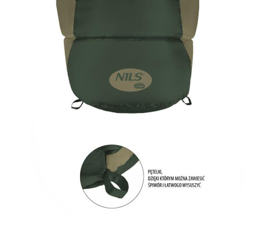 Спальний мішок NILS CAMP NC2012 зелений Спальний мішок NILS CAMP NC2012 зелений