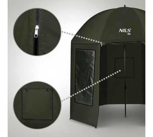 Парасоля рибальска з повним захистом NILS CAMP NC4701 250 х 220 см, темно-зелена
