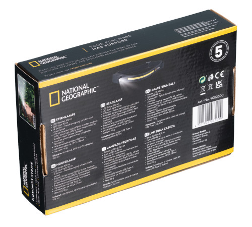 Ліхтар налобний National Geographic Iluminos Stripe 300 lm + 90 Lm USB Rechargeable (9082600) Ліхтар налобний National Geographic Iluminos Stripe 300 lm + 90 Lm USB Rechargeable (9082600)