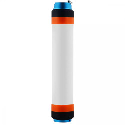 Ліхтар багатофункціональний T25 5200 мАг, 24 см білий