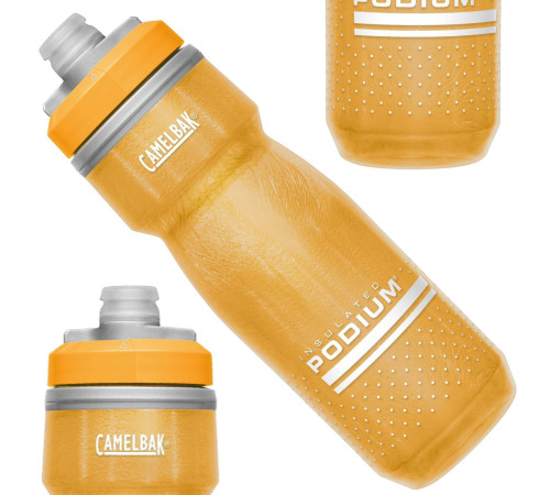 Пляшка CamelBak Podium Chill 620мл жовто-сіра Пляшка CamelBak Podium Chill 620мл жовто-сіра