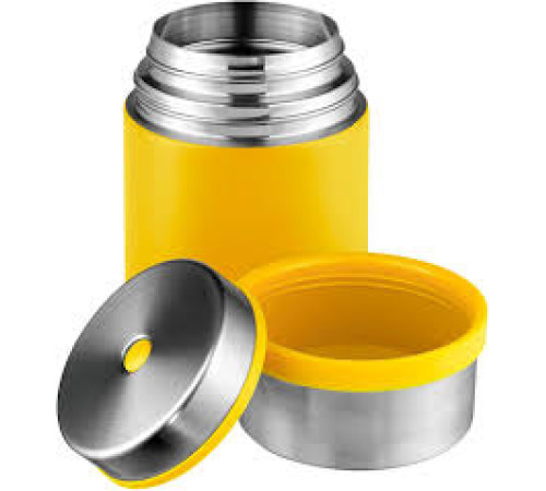 Термос для їжі Esbit FJ750SC-SY sunshine yellow Термос для їжі Esbit FJ750SC-SY sunshine yellow