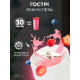 Портативний бездротовий міні блендер для смузі Prime Sport FRESH JUICE 350 мл, білий