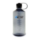 Пляшка Nalgene 1 л NM Gray Sustain - сіра