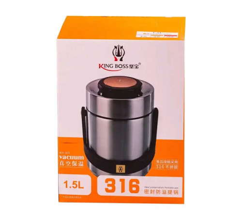 Термос для їжі TS Kitchen King Boss 1,5 л з двома контейнерами з нержавіючої сталі, червоний