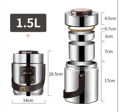Термос для їжі TS Kitchen King Boss 1,5 л з двома контейнерами з нержавіючої сталі, червоний