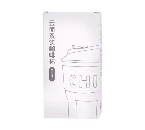 Термочашка Yiwu Chiobbe HP-14-18V 450 мл із трубочкою, бузкова