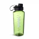 Спортивна пляшка Primus Tritan Trail Bottle 1 л