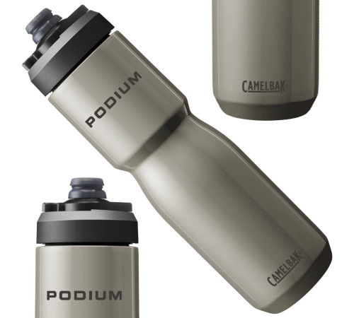 Пляшка CamelBak 650 мл з ізольованої сталі сірий Пляшка CamelBak 650 мл з ізольованої сталі сірий