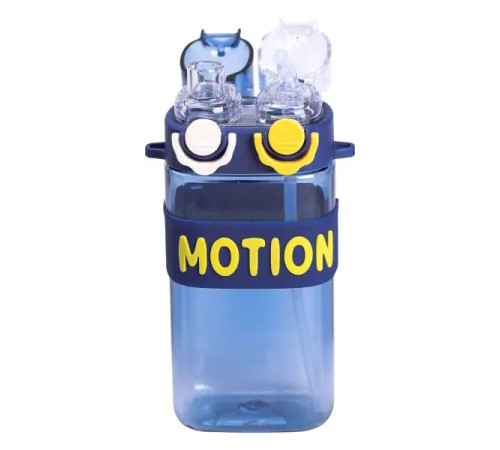 Пляшка для води Yiwu MOTION 550 мл з подвійним відкриванням, синя