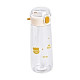 Пляшка для води Happy Life Bear 600 мл з кришкою на защіпці, помаранчева