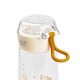 Пляшка для води Happy Life Bear 600 мл з кришкою на защіпці, помаранчева