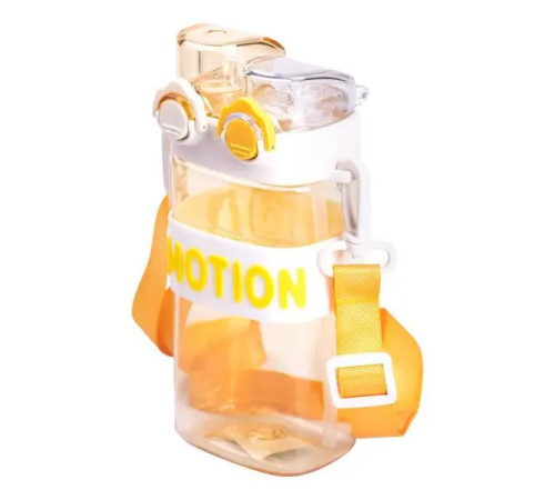 Пляшка для води Yiwu MOTION 550 мл з подвійним відкриванням, жовта