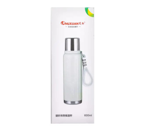 Термос Yiwu HP-14-9V Enjoy 600 мл з фліп кришкою і ремінцем, бузковий