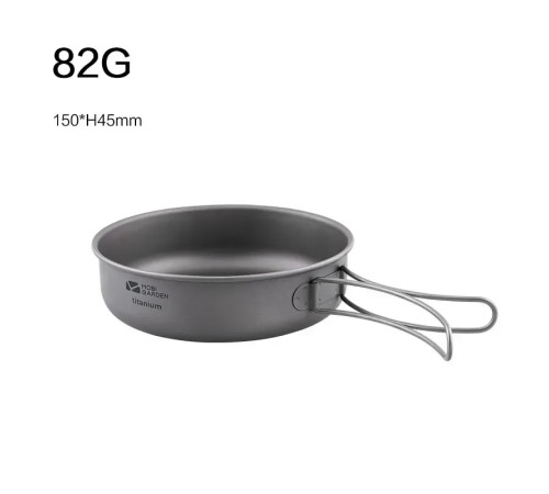 Сковорідка титанова Mobi Garden Saucepan S NX20666034, сіра
