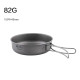 Сковорідка титанова Mobi Garden Saucepan S NX20666034, сіра
