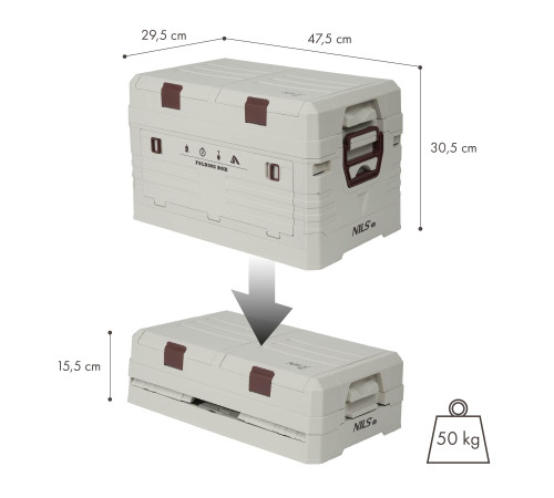 Ящик складаний NILS CAMP NCB4003 42 л, бежевий