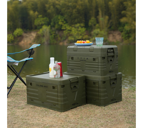 Ящик складаний NILS CAMP NCB4003 42 л, зелений
