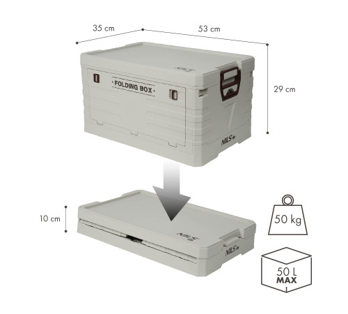 Ящик складаний NILS CAMP NCB4004 50 л, бежевий