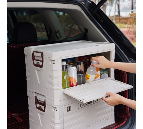 Ящик складаний NILS CAMP NCB4004 50 л, бежевий