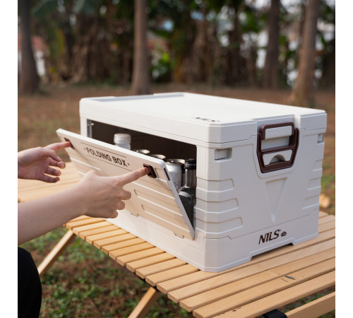 Ящик складаний NILS CAMP NCB4004 50 л, бежевий