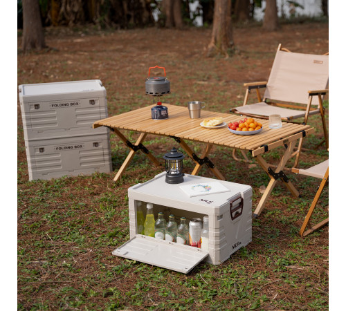 Ящик складаний NILS CAMP NCB4004 50 л, бежевий