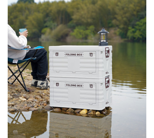 Ящик складаний NILS CAMP NCB4004 50 л, бежевий