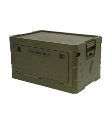 Ящик складаний NILS CAMP NCB4004 50 л, зелений