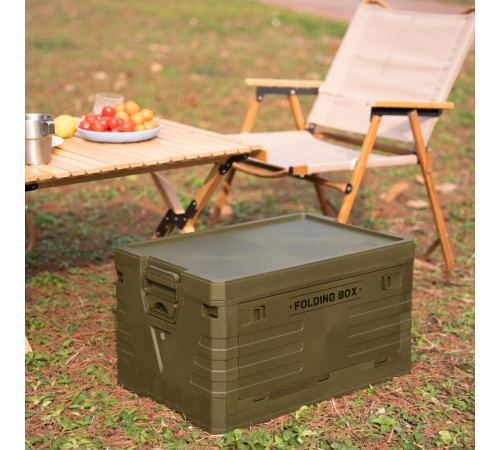 Ящик складаний NILS CAMP NCB4004 50 л, зелений