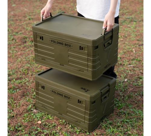 Ящик складаний NILS CAMP NCB4004 50 л, зелений