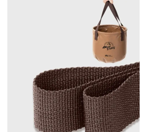 Відро складане Mobi Garden NX21674001 10 л, коричневе