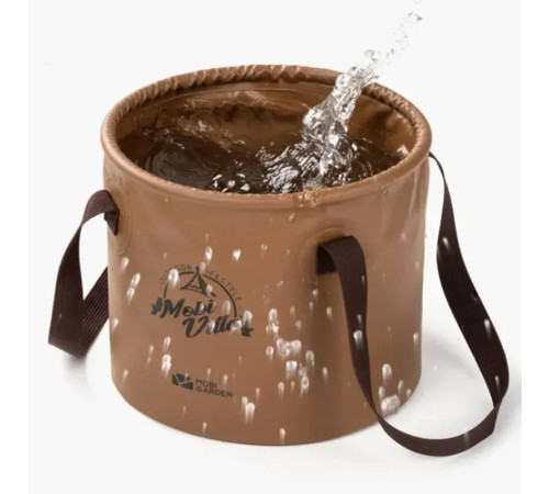Відро складане Mobi Garden NX21674001 10 л, коричневе