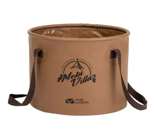 Відро складане Mobi Garden NX21674001 10 л, коричневе
