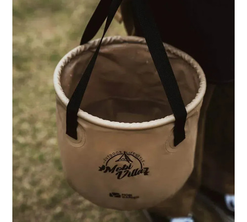 Відро складане Mobi Garden NX21674001 10 л, коричневе