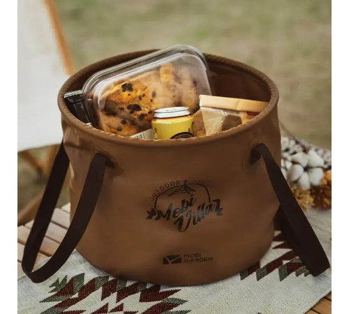 Відро складане Mobi Garden NX21674001 10 л, коричневе