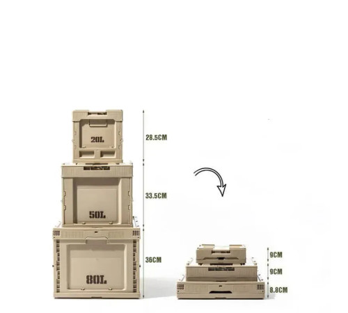 Контейнер складаний Mobi Garden NX21671009 80 л, хакі