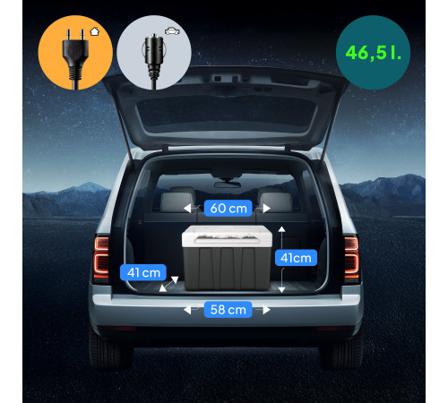 Дорожній холодильник Peme Essential Adventure Orange 50, 46,5 л сірий