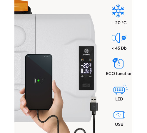 Дорожній холодильник Peme Essential Adventure Orange 40, 39 л сірий