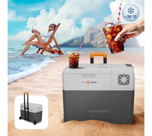 Дорожній холодильник Peme Essential Adventure Orange 40, 39 л сірий