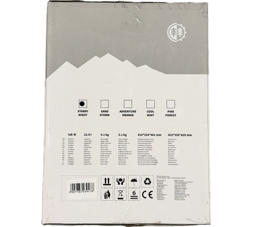 Дорожній холодильник Peme Essential 27, 23 л чорний