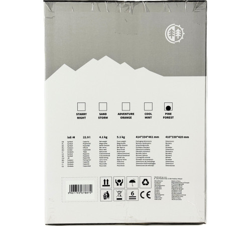 Дорожній холодильник Peme Essential 27, 23 л коричневий